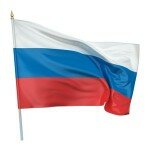 22 августа День Государственного флага Российской Федерации